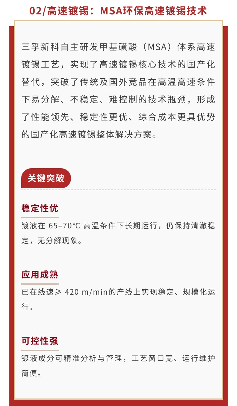 0063bf50016805d31deb6a9616ac33c9-sz_140191