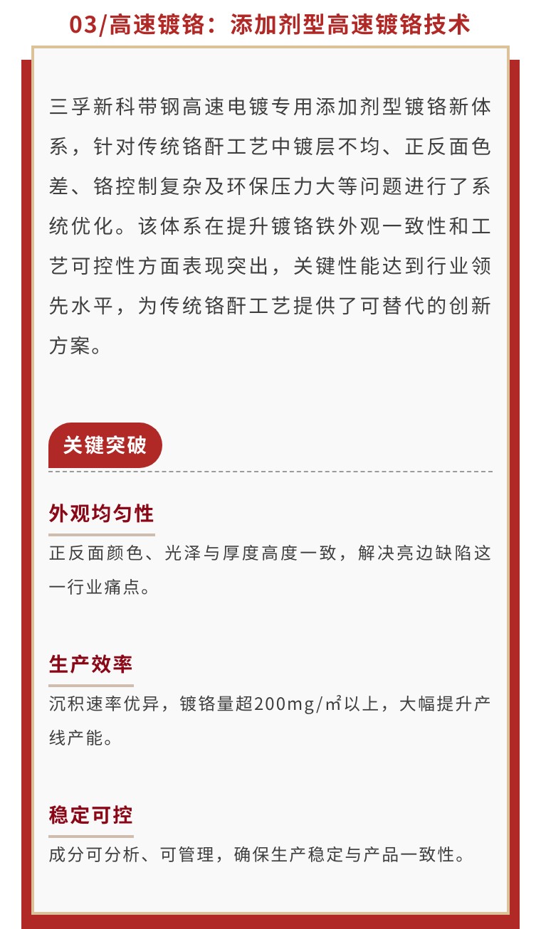 0063bf50016805d31deb6a9616ac33c9-sz_143016