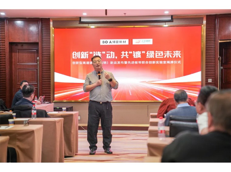 0063bf50016805d31deb6a9616ac33c9-sz_93558