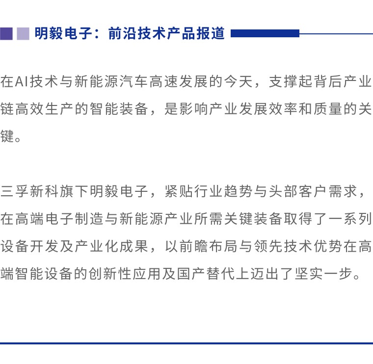 00750354b1feacbd20c2f3ccdb153bf8-sz_85123