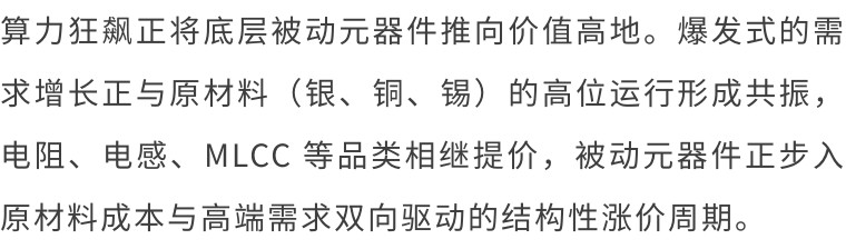 188c4e0288bce043d7e015e24e001fbf-sz_45572