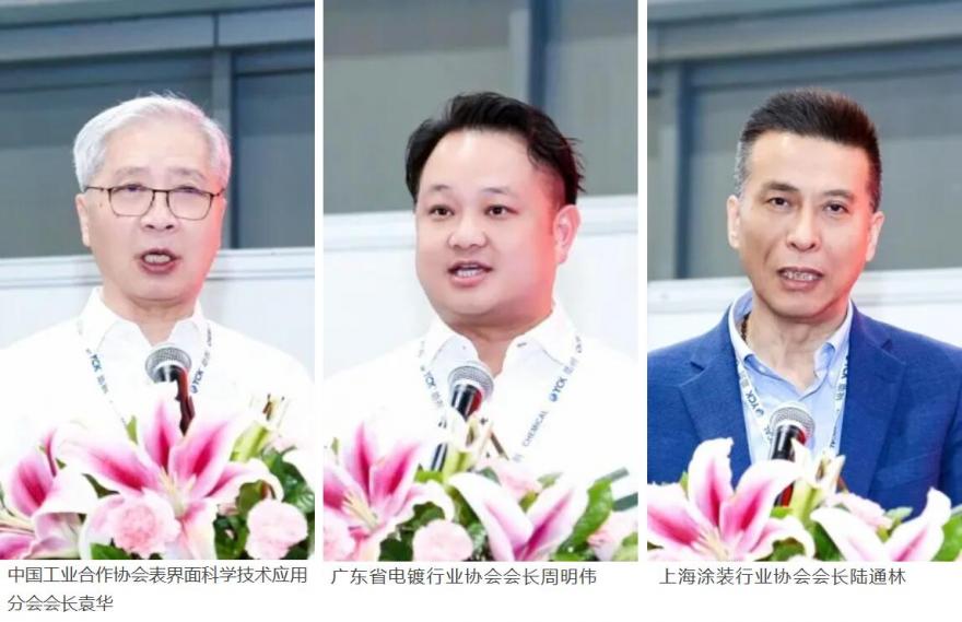 ��ʨ����ᡤ�������-����Ժ�