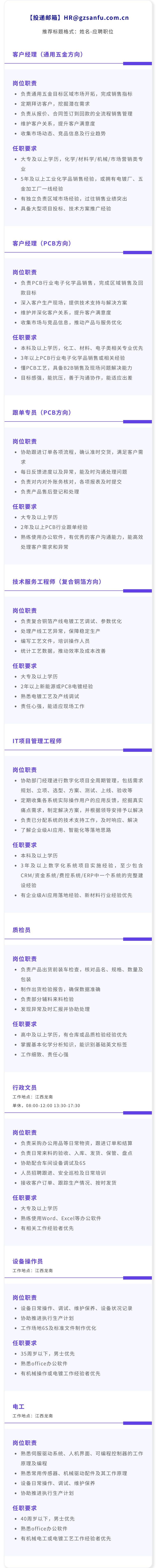 5a13202501de65c58a3083fa72a986db-sz_651929