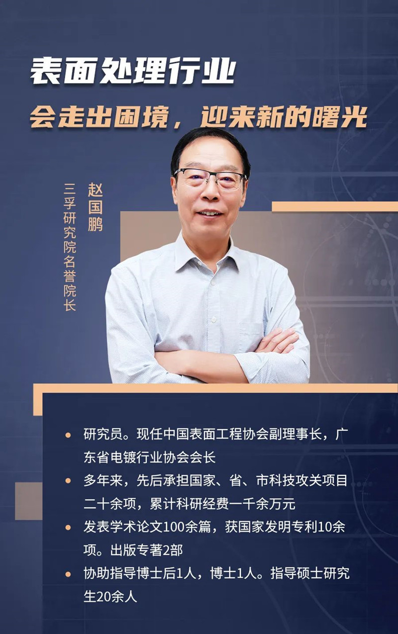 ��ʨ����ᡤ�������-����Ժ�