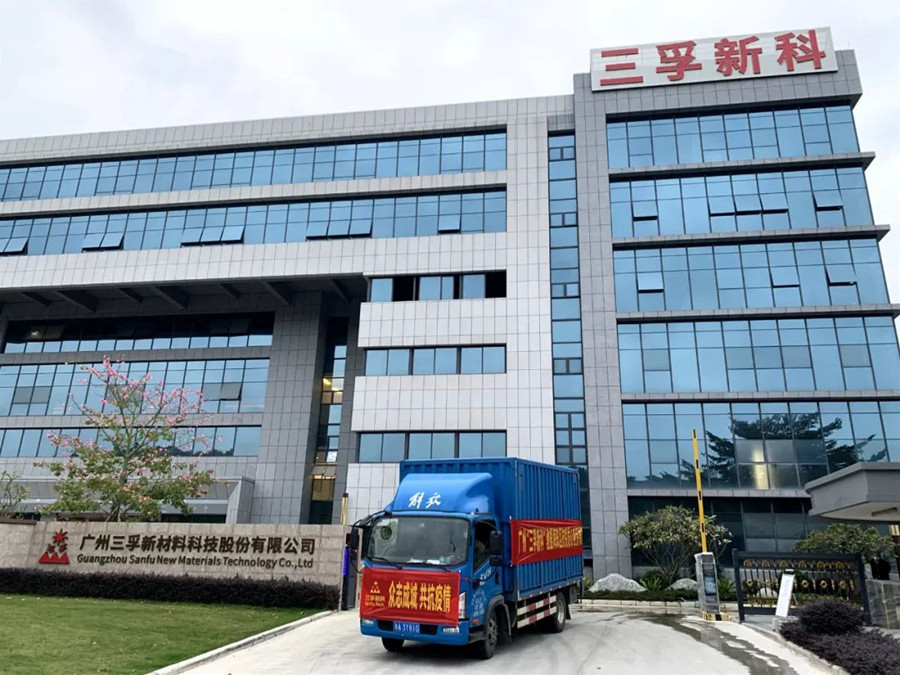 ��ʨ����ᡤ�������-����Ժ�