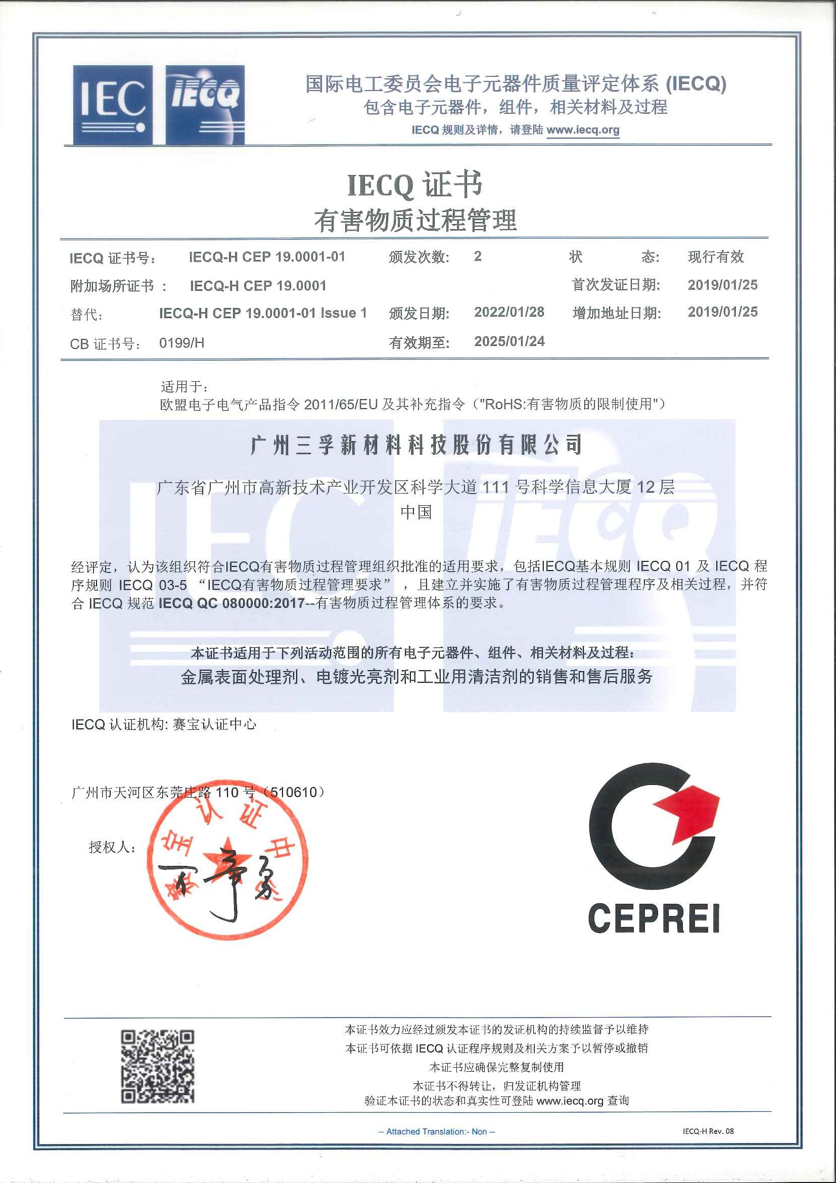 ��ʨ����ᡤ�������-����Ժ�