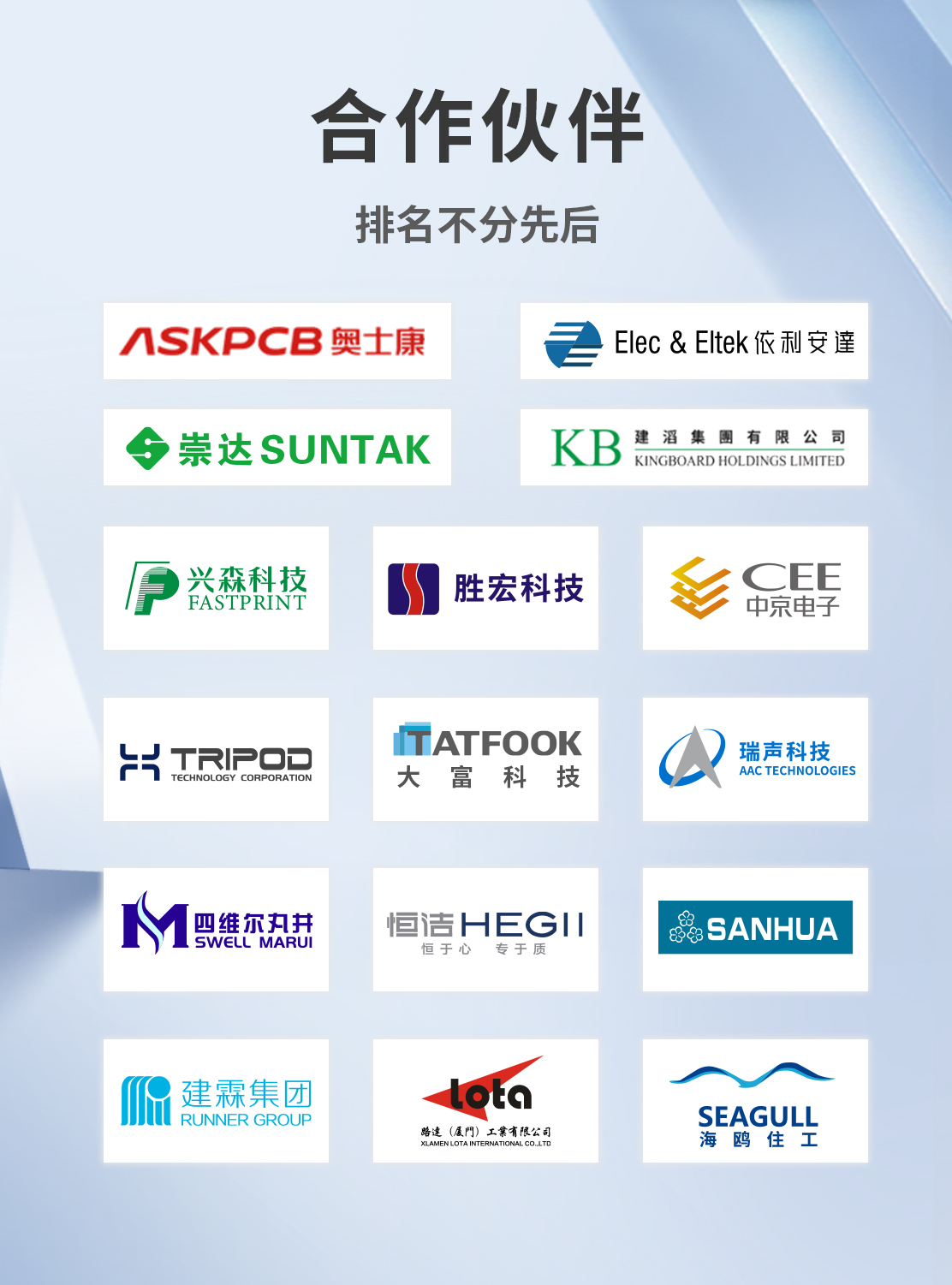 ��ʨ����ᡤ�������-����Ժ�