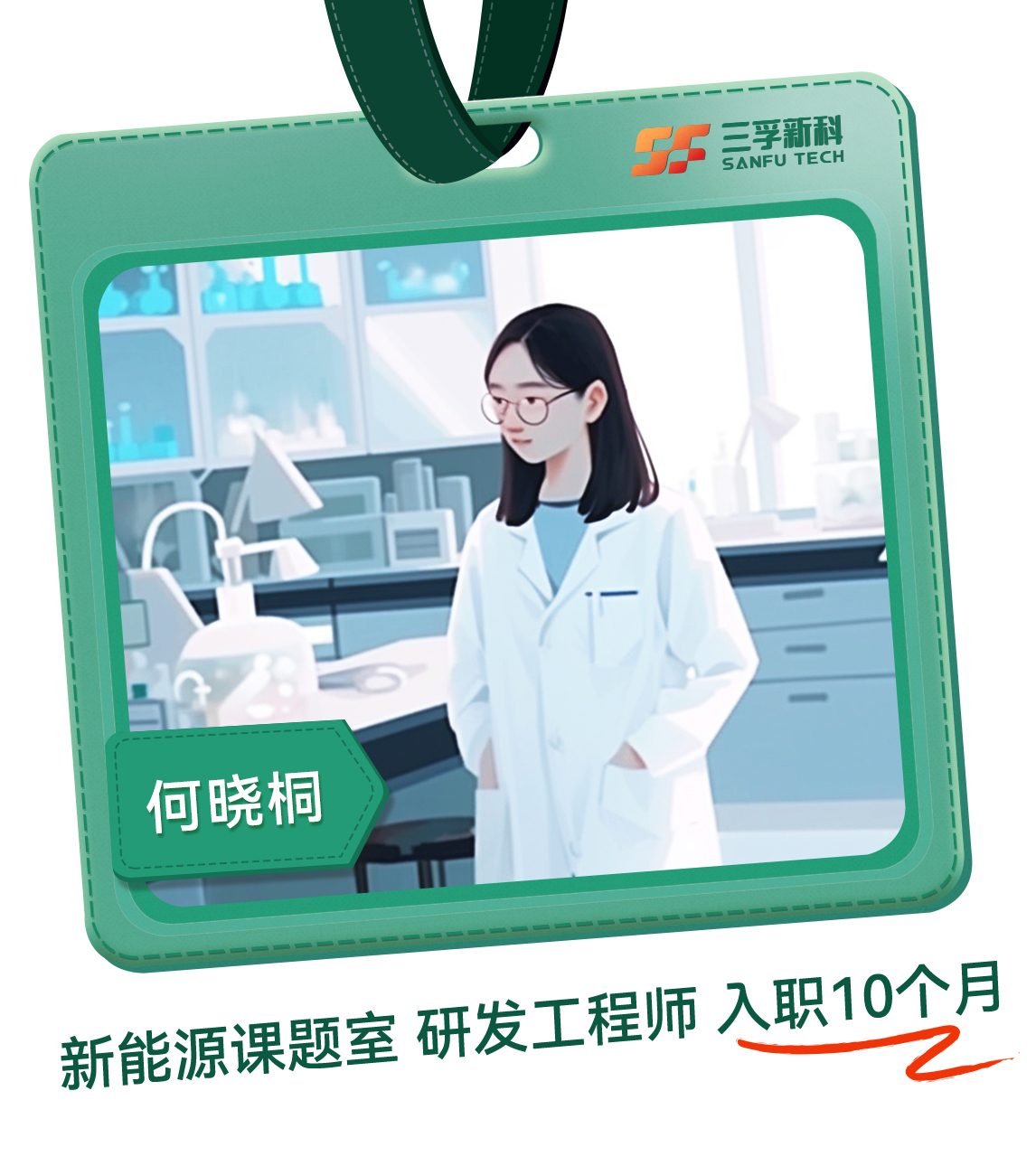 ��ʨ����ᡤ�������-����Ժ�