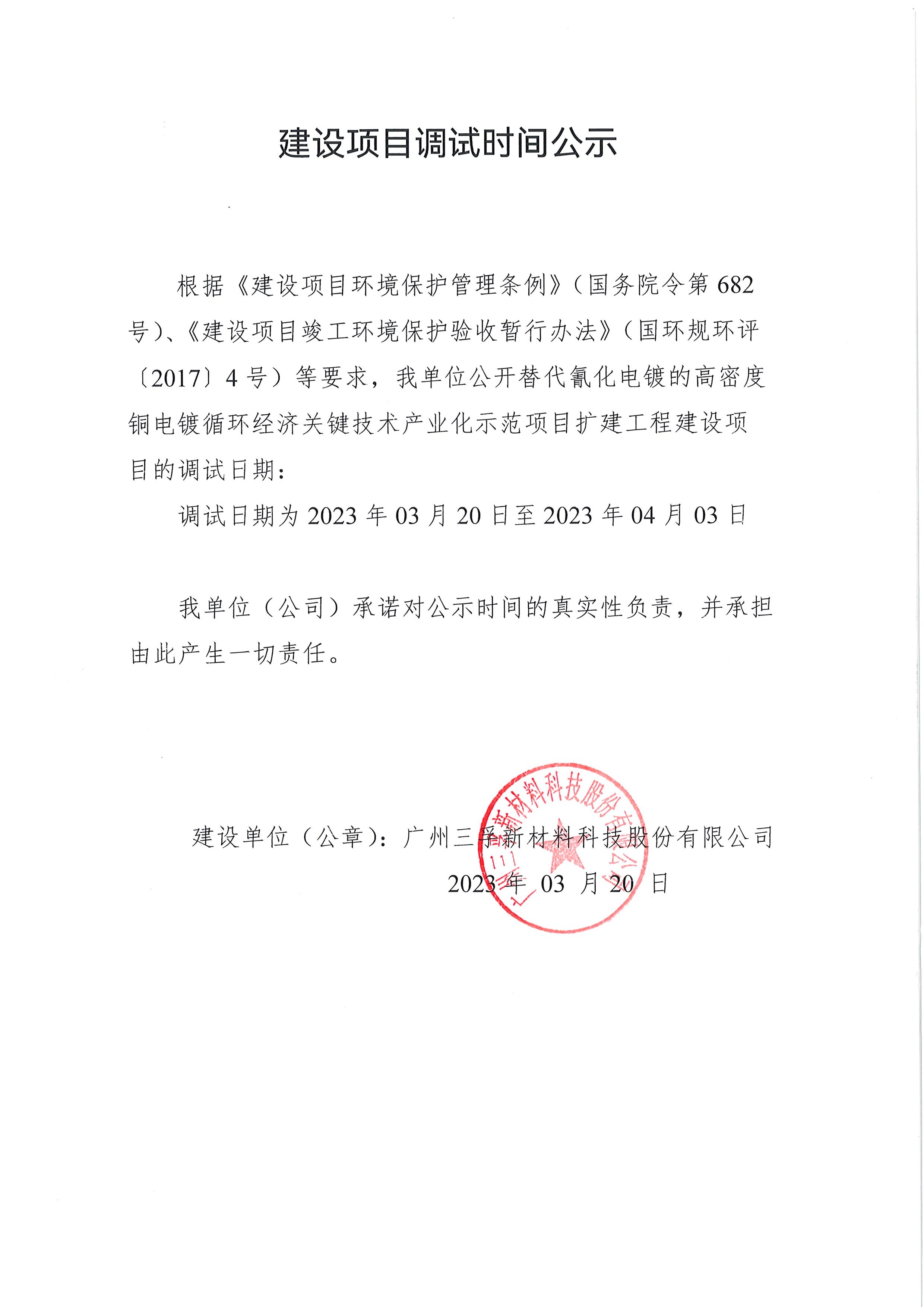 ��ʨ����ᡤ�������-����Ժ�