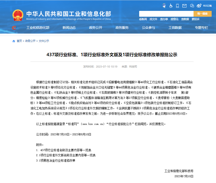 ��ʨ����ᡤ�������-����Ժ�