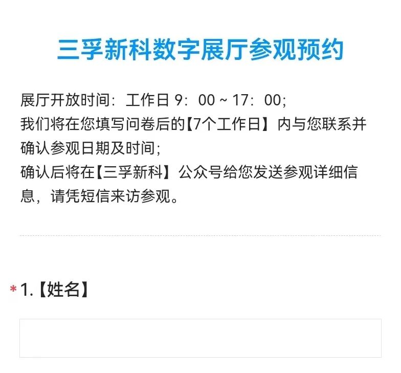 ��ʨ����ᡤ�������-����Ժ�