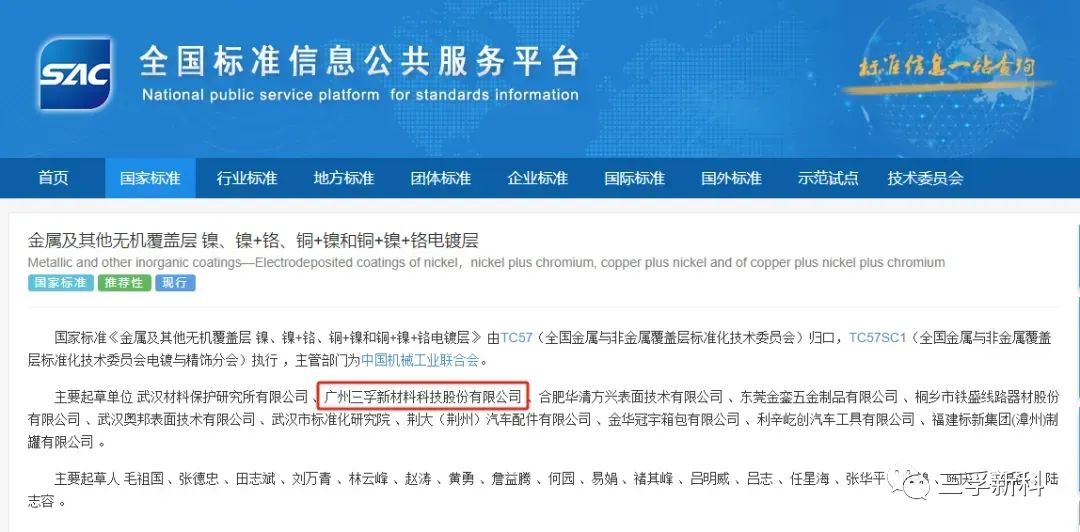 ��ʨ����ᡤ�������-����Ժ�