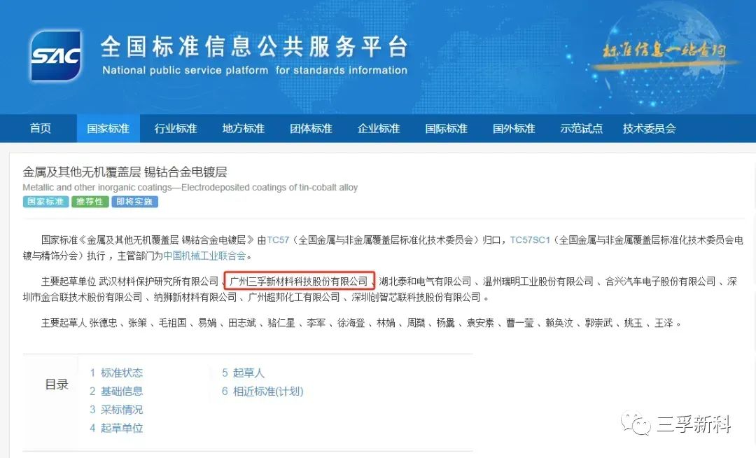 ��ʨ����ᡤ�������-����Ժ�