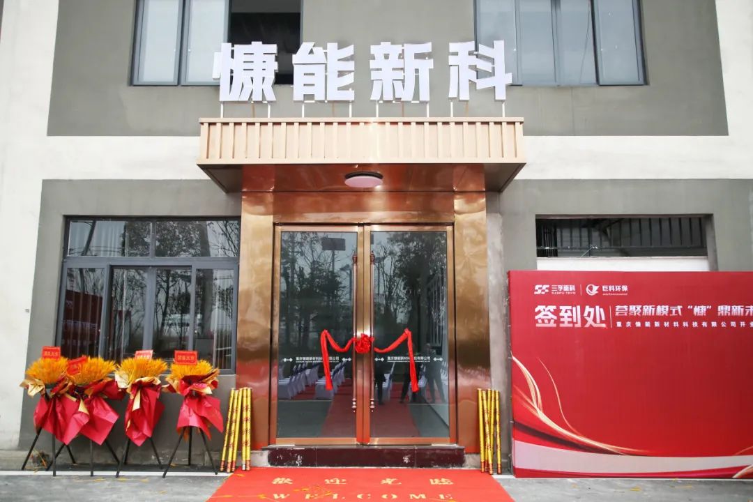 ��ʨ����ᡤ�������-����Ժ�