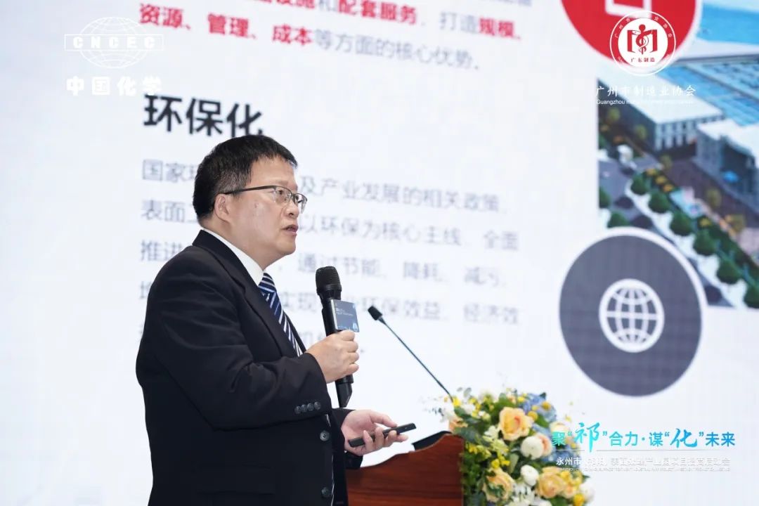 ��ʨ����ᡤ�������-����Ժ�