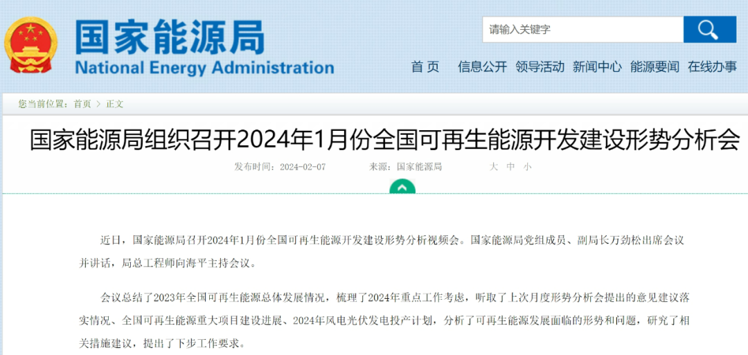 ��ʨ����ᡤ�������-����Ժ�