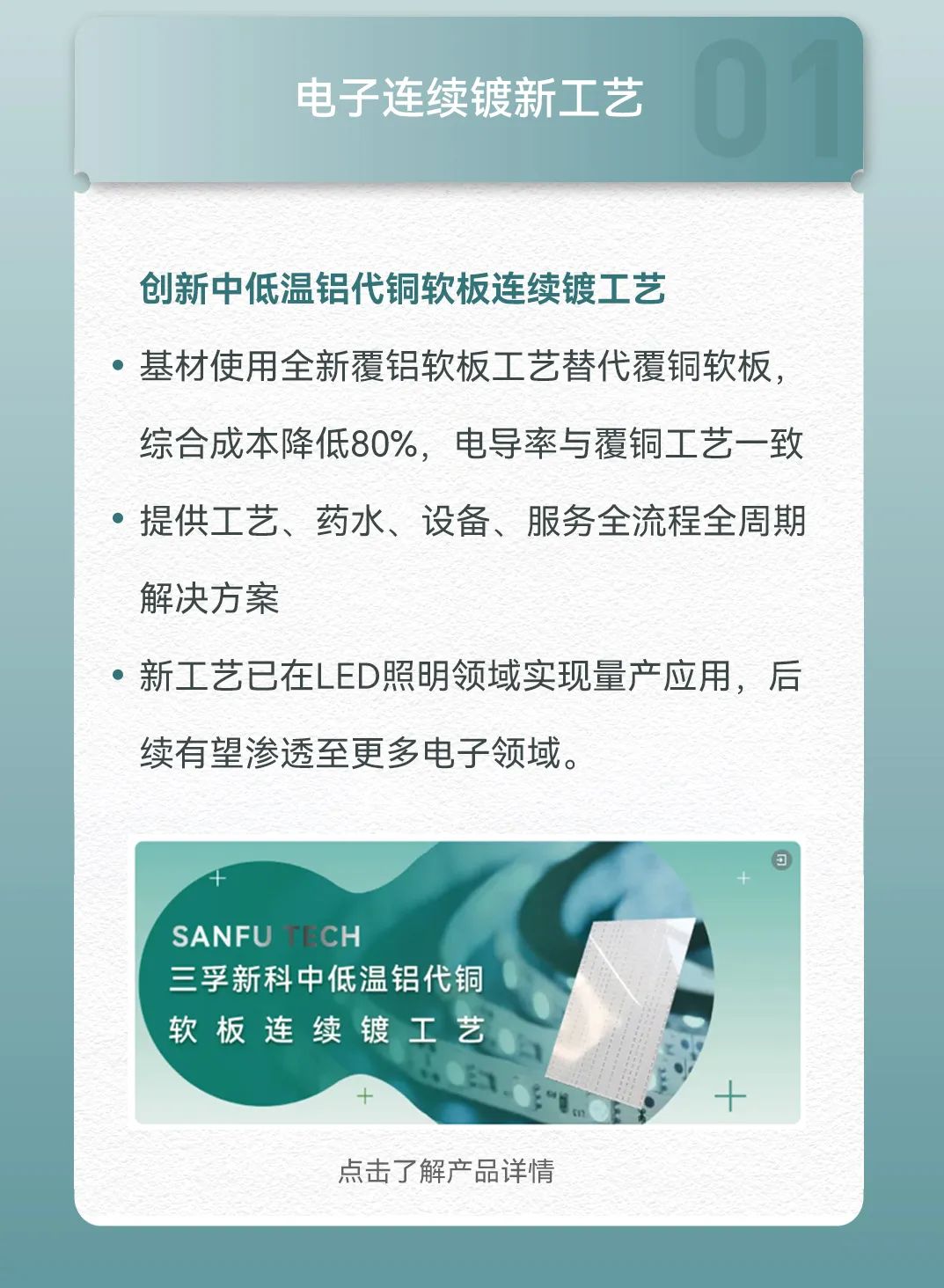 ��ʨ����ᡤ�������-����Ժ�