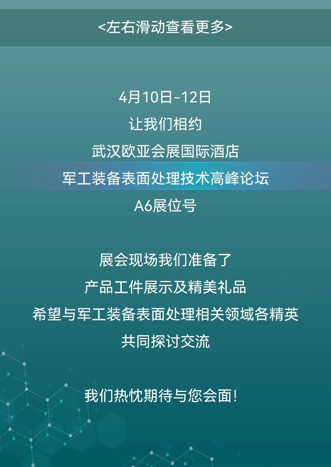 ��ʨ����ᡤ�������-����Ժ�