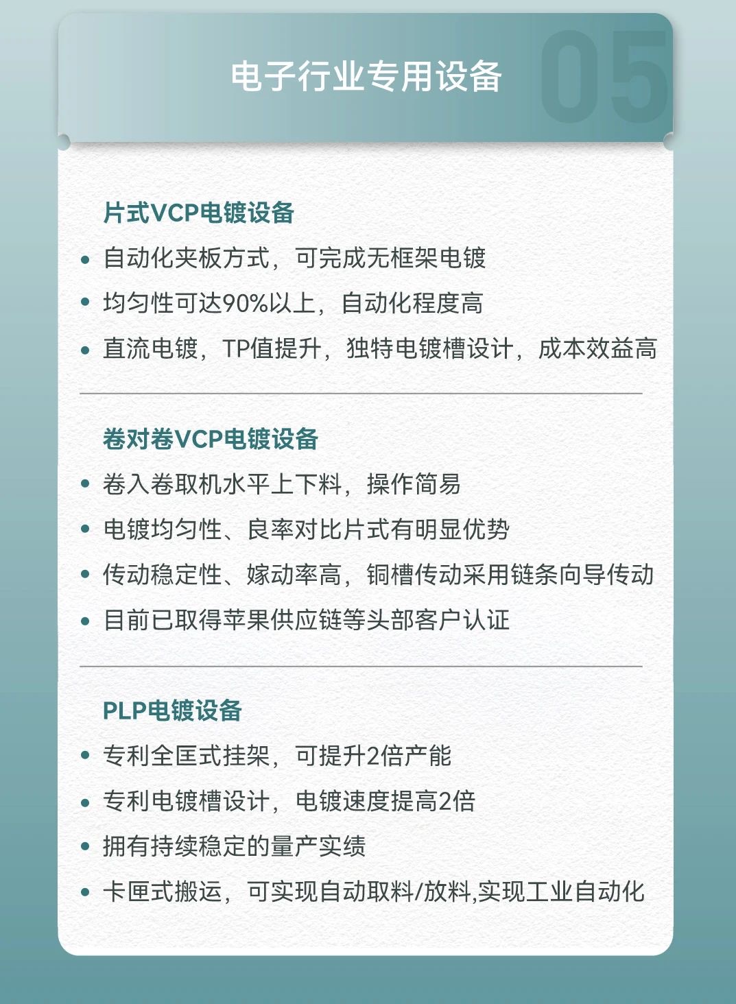 ��ʨ����ᡤ�������-����Ժ�