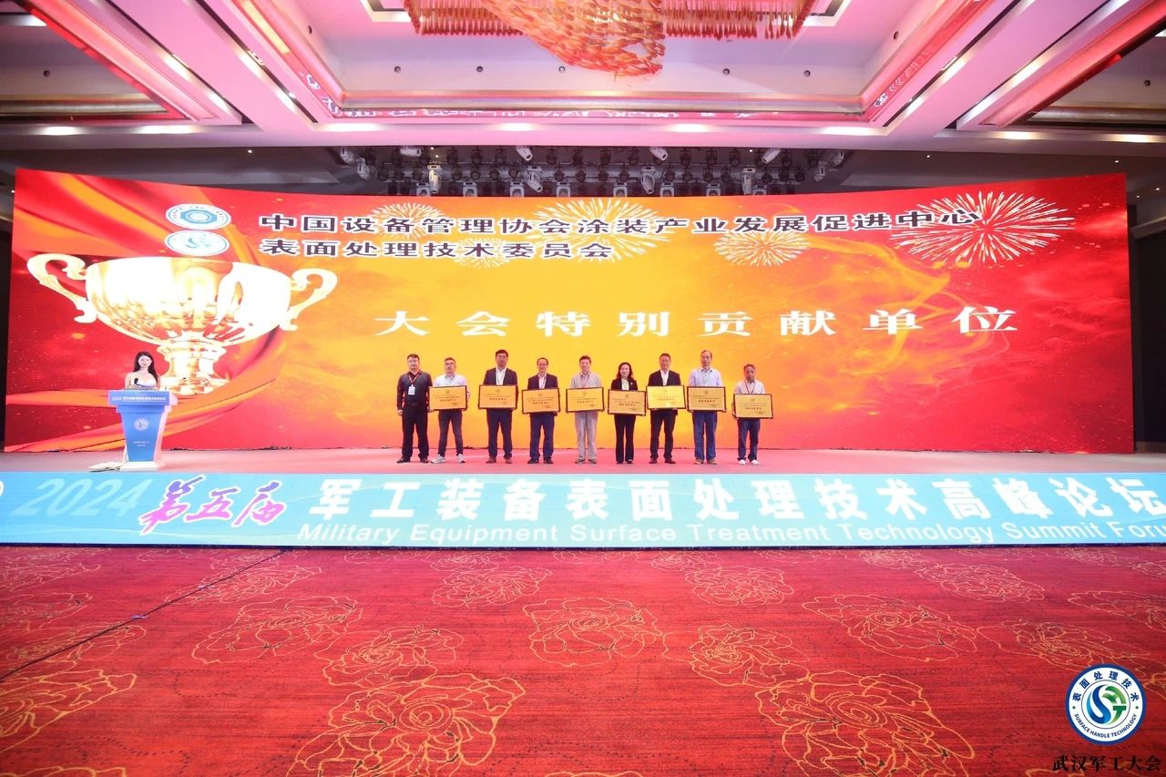 ��ʨ����ᡤ�������-����Ժ�