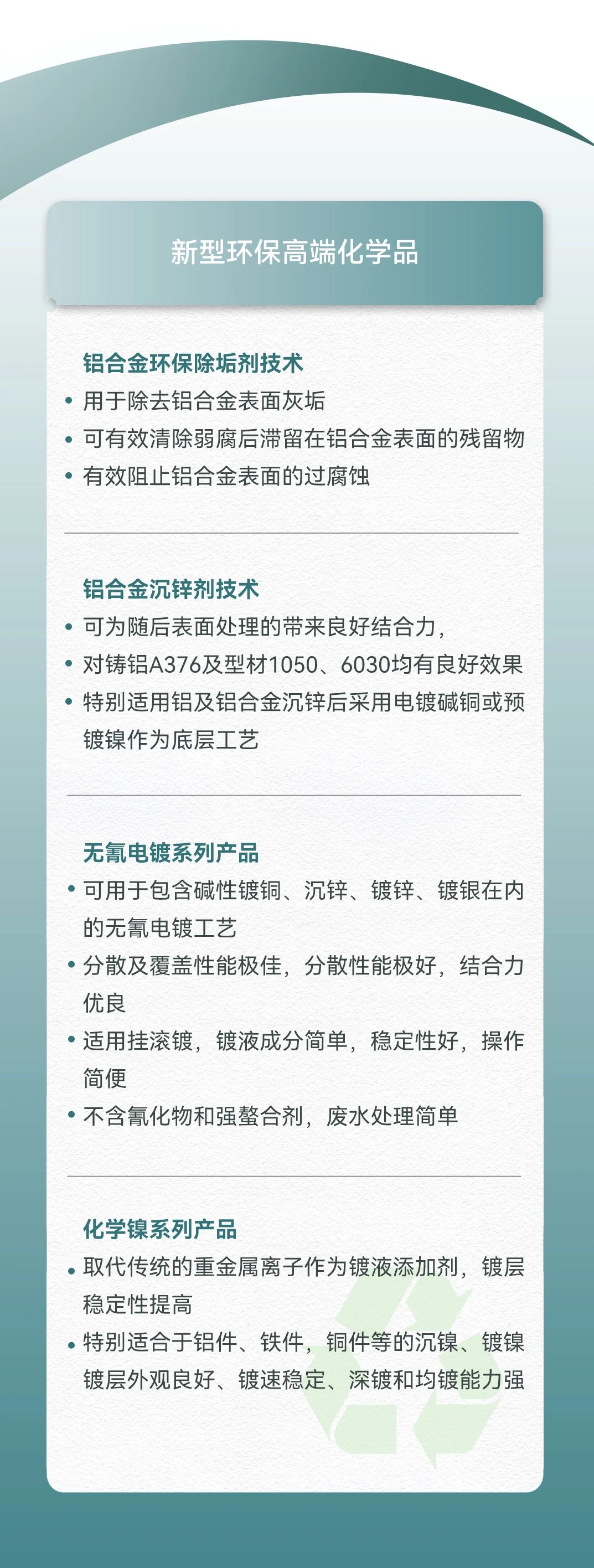 ��ʨ����ᡤ�������-����Ժ�