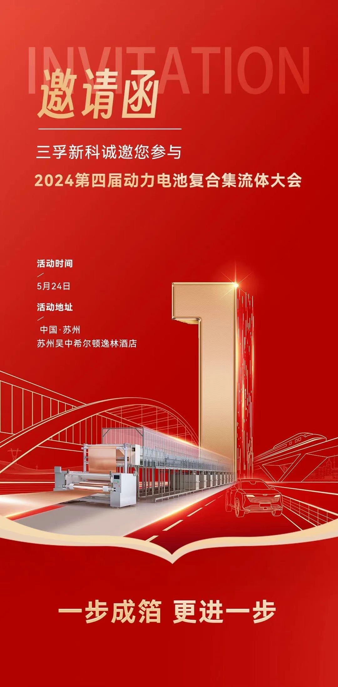 ��ʨ����ᡤ�������-����Ժ�