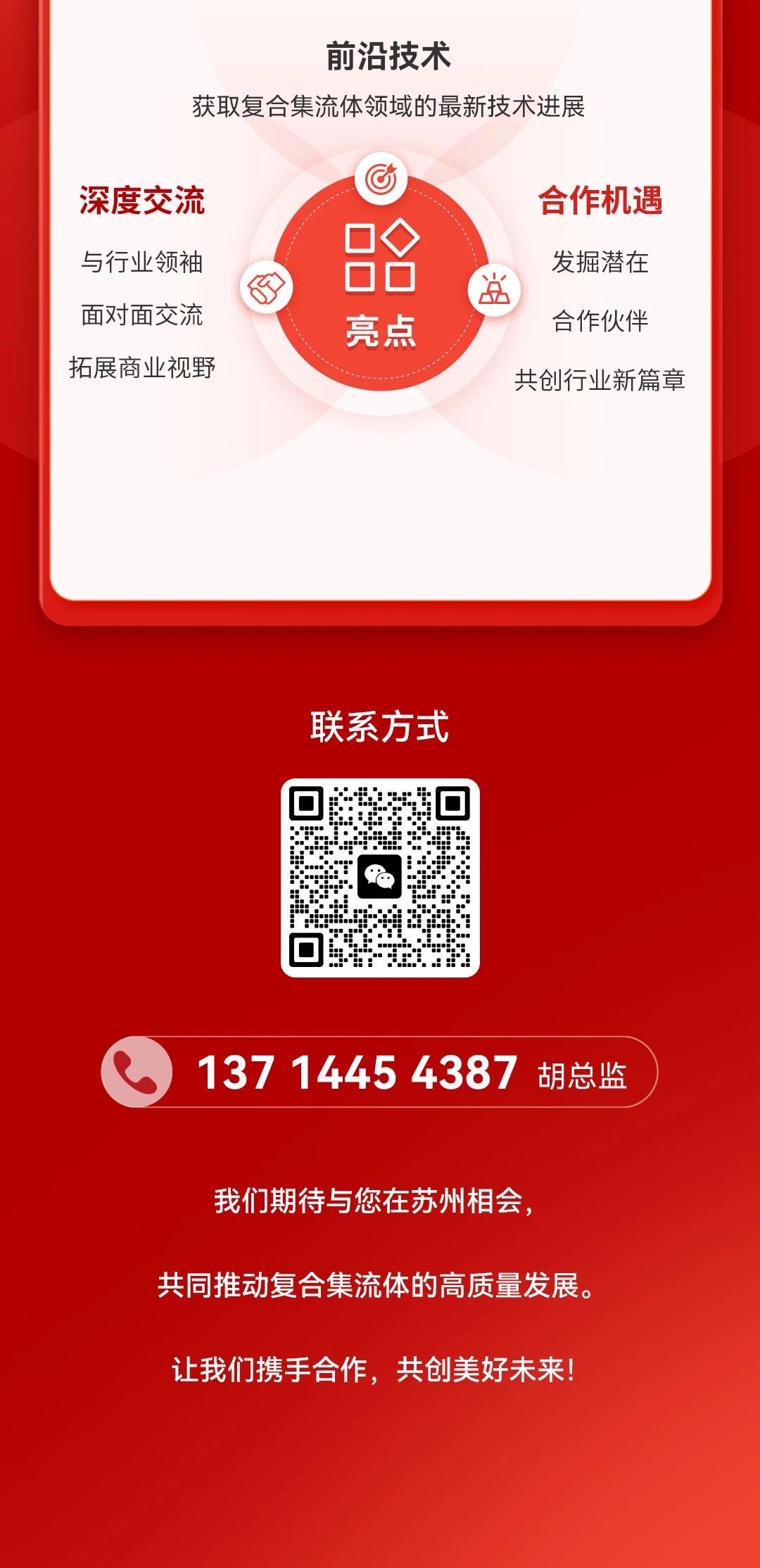 ��ʨ����ᡤ�������-����Ժ�