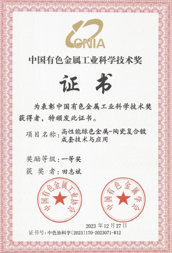 ��ʨ����ᡤ�������-����Ժ�