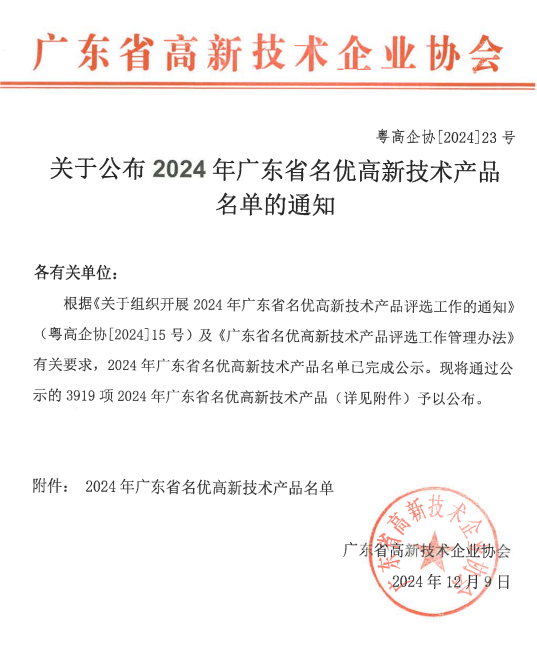 ��ʨ����ᡤ�������-����Ժ�