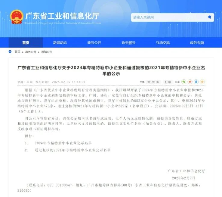 ��ʨ����ᡤ�������-����Ժ�