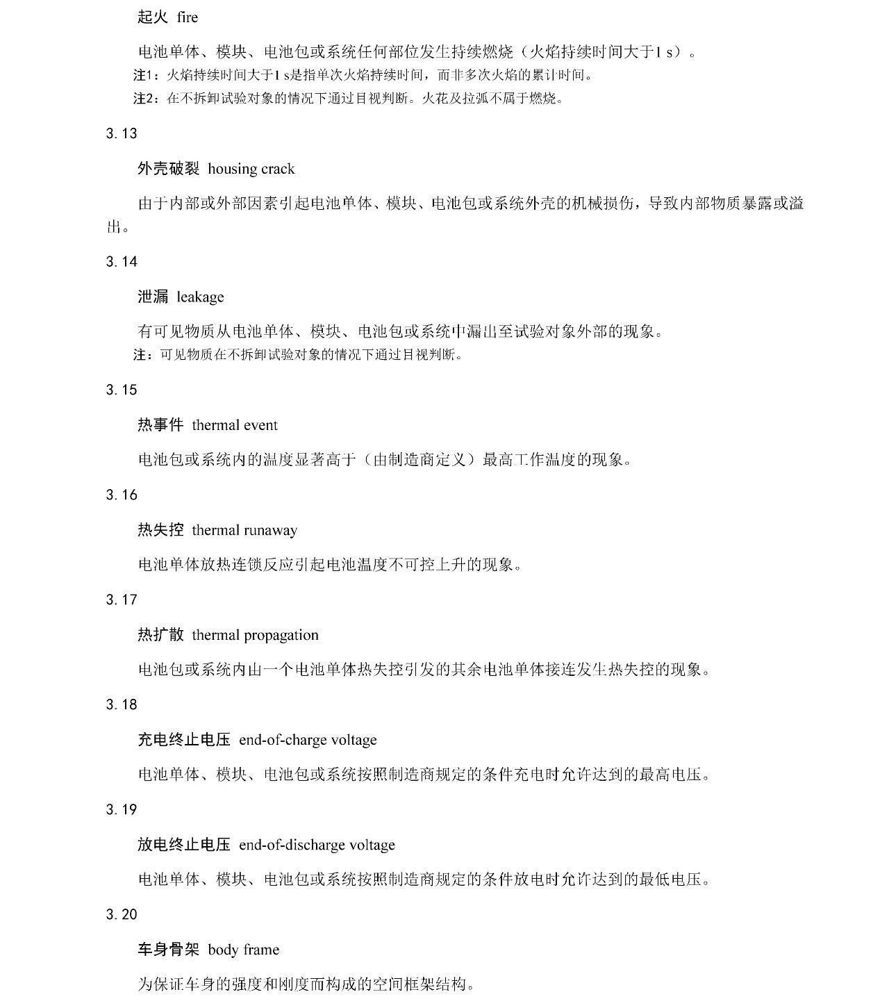 ��ʨ����ᡤ�������-����Ժ�