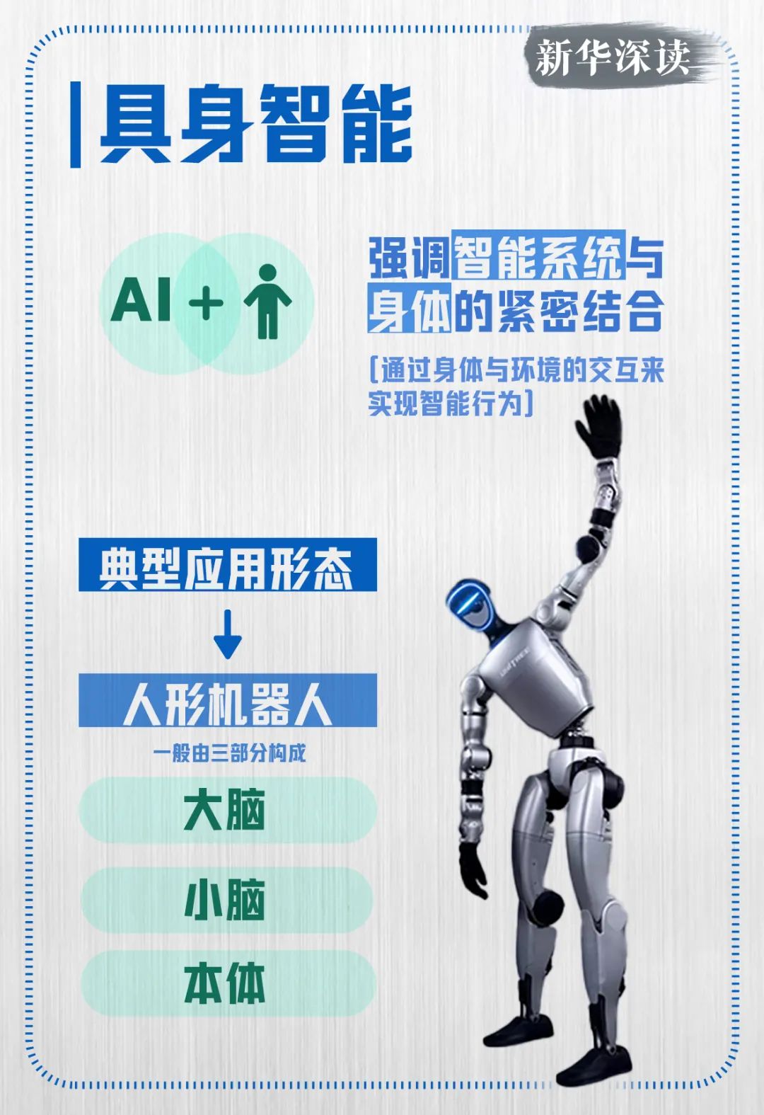 ��ʨ����ᡤ�������-����Ժ�