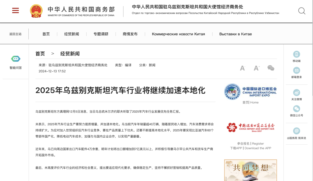 ��ʨ����ᡤ�������-����Ժ�