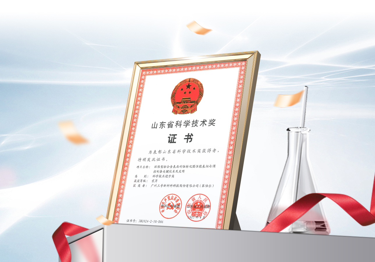 ��ʨ����ᡤ�������-����Ժ�