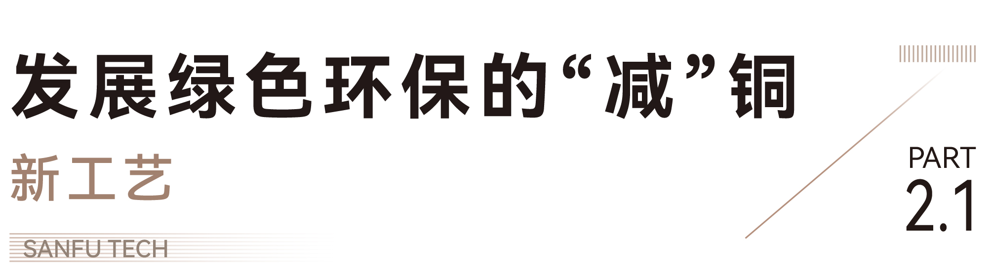 ��ʨ����ᡤ�������-����Ժ�