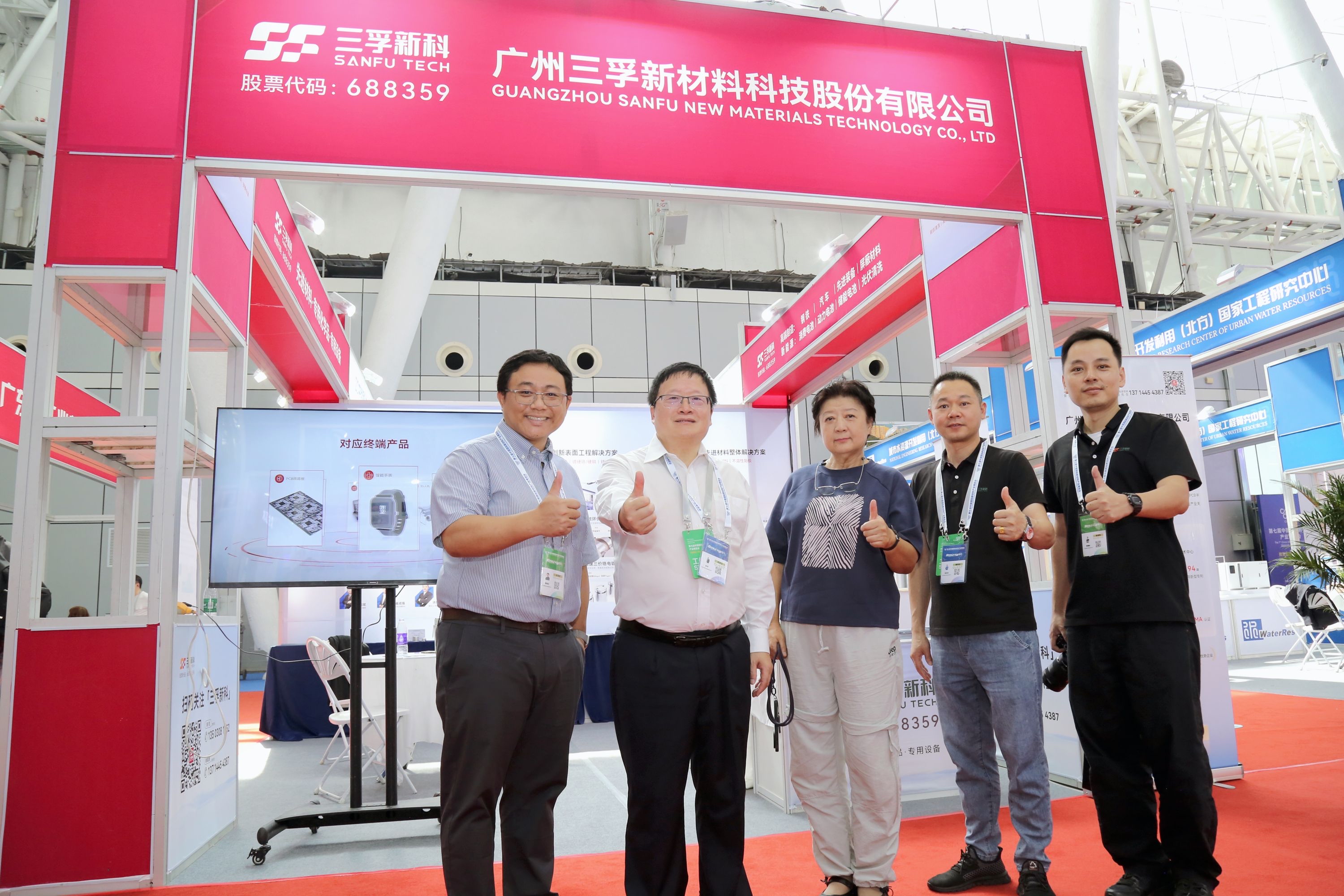 ��ʨ����ᡤ�������-����Ժ�